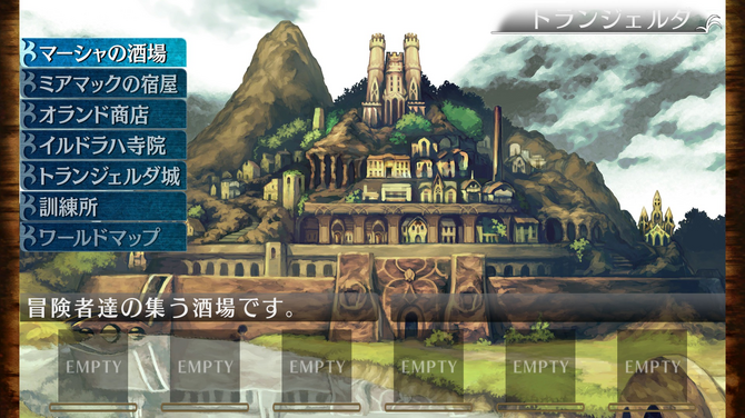 《冬宫原》2025年夏季登陆Switch 追加版本优化内容