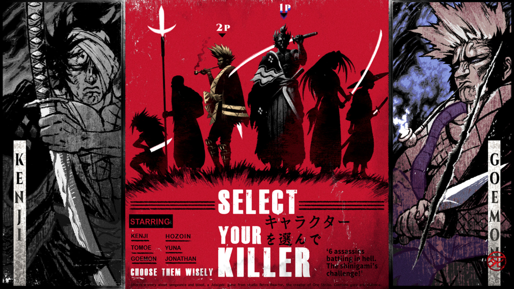 2D格斗游戏《Two Strikes》将于4月25日退出抢先体验 正式版多平台上线