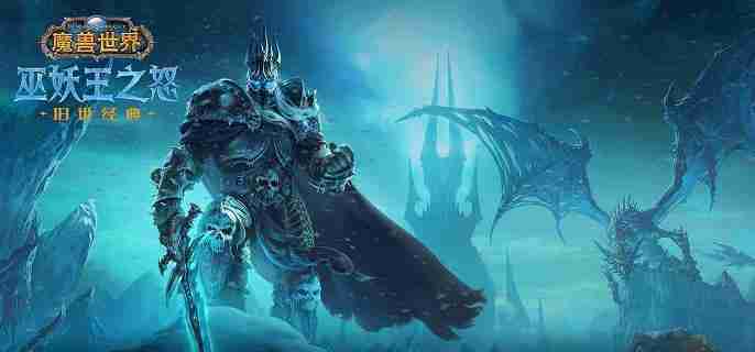 魔兽世界奥法天赋怎么加 11.1奥法天赋加点推荐