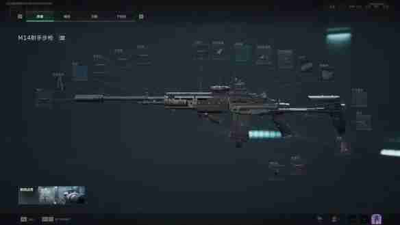 三角洲行动烽火地带M14怎么改装 烽火地带M14改装推荐