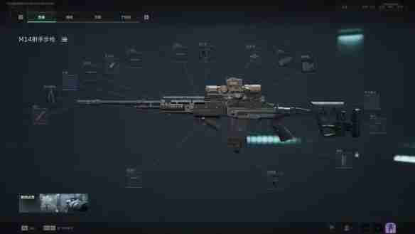 三角洲行动烽火地带M14怎么改装 烽火地带M14改装推荐