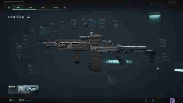 三角洲行动烽火地带M14怎么改装 烽火地带M14改装推荐