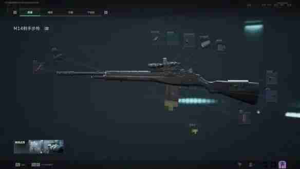 三角洲行动烽火地带M14怎么改装 烽火地带M14改装推荐