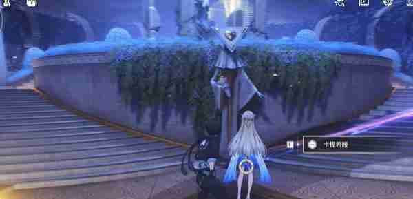 鸣潮2.2卡提希娅彩蛋在哪触发 卡提希娅彩蛋触发位置