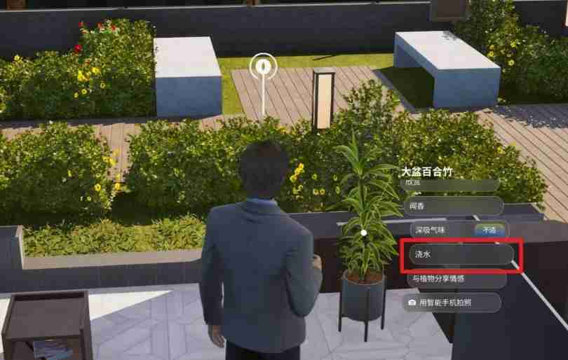 云族裔共沐和谐抱负怎么达成