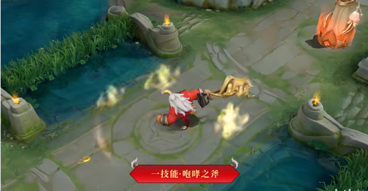 王者荣耀牛魔新皮肤牛运亨通技能特效怎么样-牛魔新皮肤牛运亨通技能特效一览