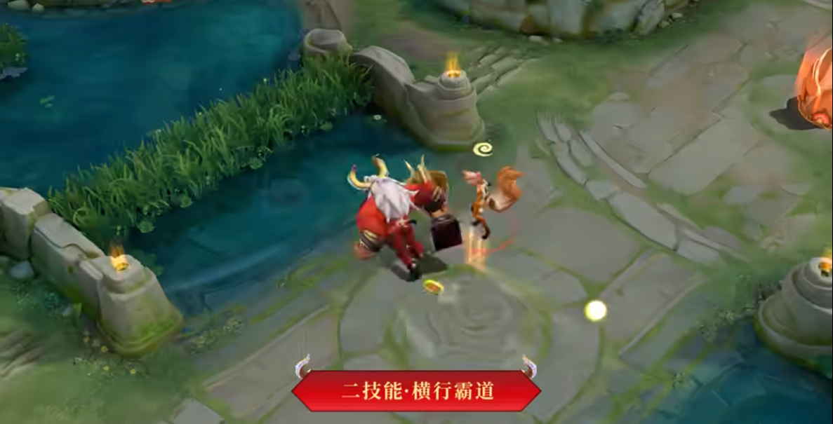 王者荣耀牛魔新皮肤牛运亨通技能特效怎么样-牛魔新皮肤牛运亨通技能特效一览