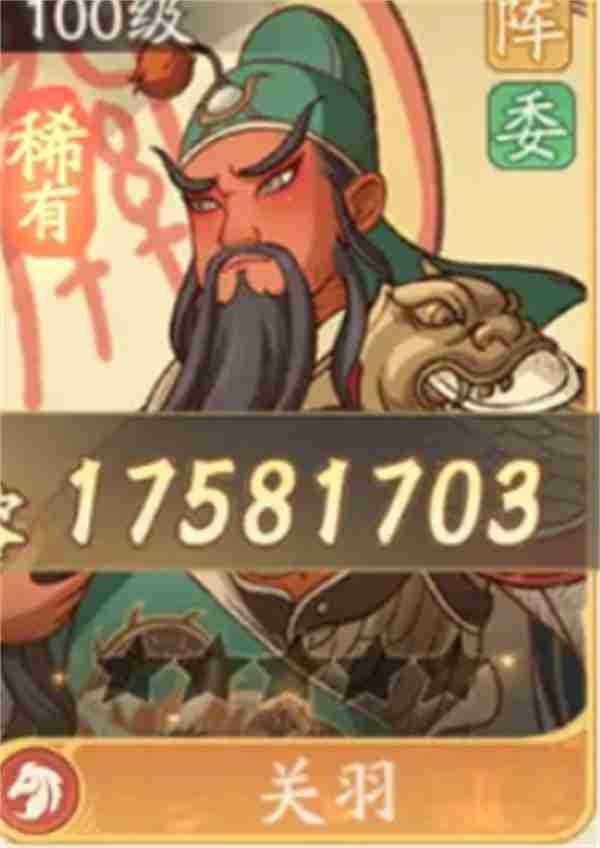 时光大爆炸强力阵容怎么搭配  时光大爆炸强力阵容搭配推荐