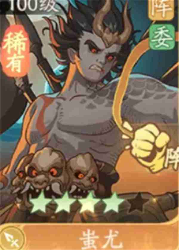 时光大爆炸强力阵容怎么搭配  时光大爆炸强力阵容搭配推荐