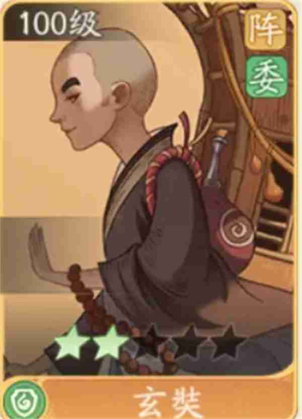 时光大爆炸强力阵容怎么搭配  时光大爆炸强力阵容搭配推荐