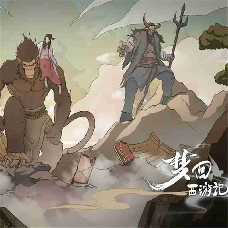 梦回西游记最强阵容搭配攻略-梦回西游记阵容推荐一览