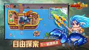 黑星勇者成名录奈特特性技能详解-奈特在黑星勇者成名录中的技能特性是什么