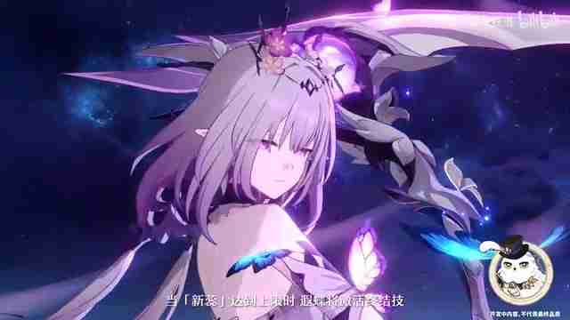 《崩坏：星穹铁道》 「遐蝶：遐瑕不分，叽米惨遭发配哀地里亚」