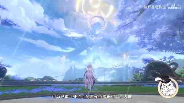 《崩坏：星穹铁道》 「遐蝶：遐瑕不分，叽米惨遭发配哀地里亚」