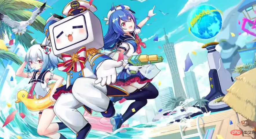 全球最大的b站影视库入口 - 创想鸟