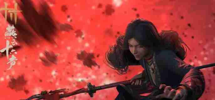 燕云十六声金沙川天地万籁在哪 金沙川天地万籁位置介绍