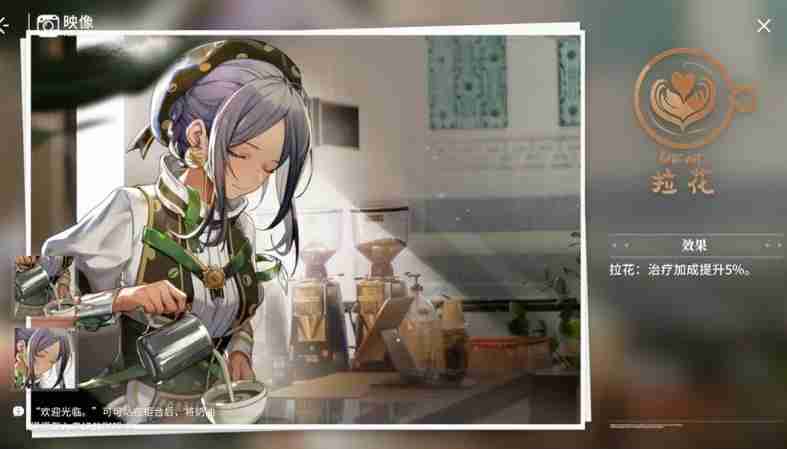 开放空间桃模块映像推荐