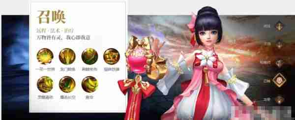 狂神无双手游哪个职业厉害 狂神无双手游职业介绍