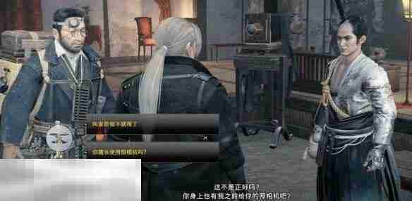 浪人崛起江户的照相馆在哪 江户照相馆位置图一览