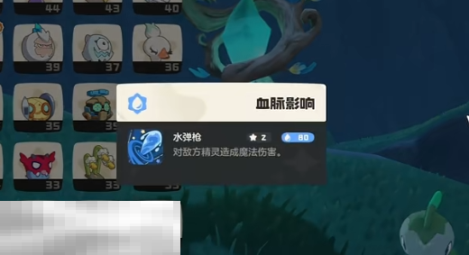 洛克王国世界库拉在哪 洛克王国世界库拉怎么获得