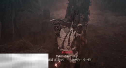 第一狂战士卡赞铁匠的传家宝攻略 全流程攻略