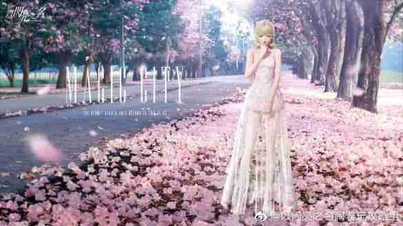 以闪亮之名融晶之泪套装介绍-融晶之泪细节展示