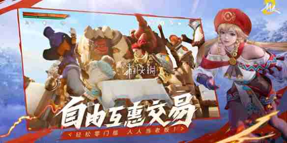 剑灵2记忆之灵在哪-剑灵2记忆之灵位置大全