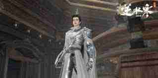 逆水寒手游天偃傀雀独珍怎么获取-逆水寒手游如何获取天偃傀雀独珍