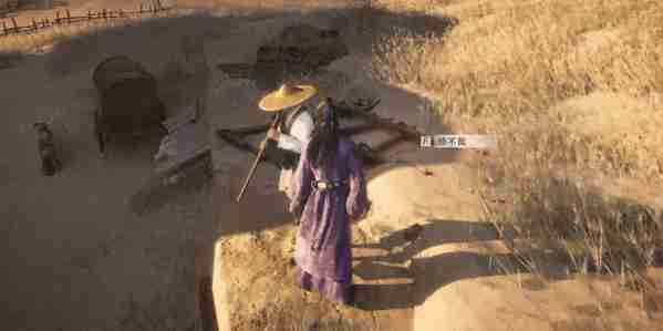 燕云十六声箫吟千浪怎么获得 箫吟千浪获取方法