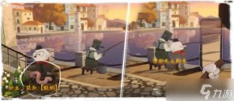 落日山丘第一章全流程怎么解密