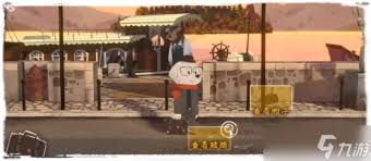 落日山丘第一章全流程怎么解密