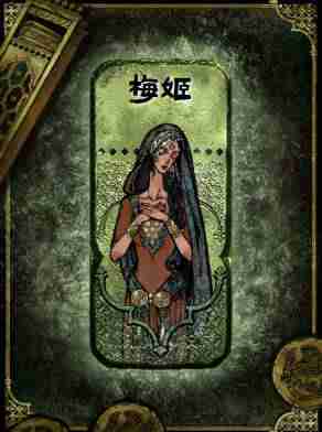 苏丹的游戏怎么升级角色 升级角色方法介绍