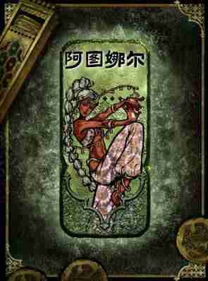 苏丹的游戏怎么升级角色 升级角色方法介绍