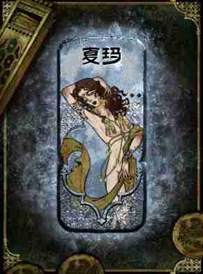 苏丹的游戏怎么升级角色 升级角色方法介绍