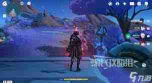 原神无归的秘源龙像在哪-原神无归的秘源龙像怎么打