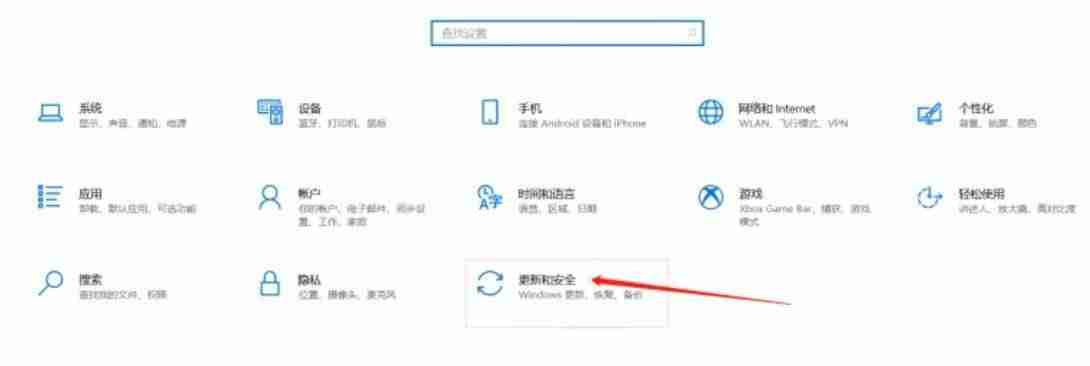 遗迹2报错系统不支持dx12解决方法