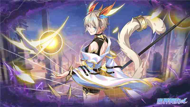 魔界契约OL零氪攻略指南-魔界契约OL零氪玩法是什么