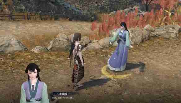 逆水寒猪猪迷踪奇遇怎么做 逆水寒猪猪迷踪奇遇触发以及完成技巧