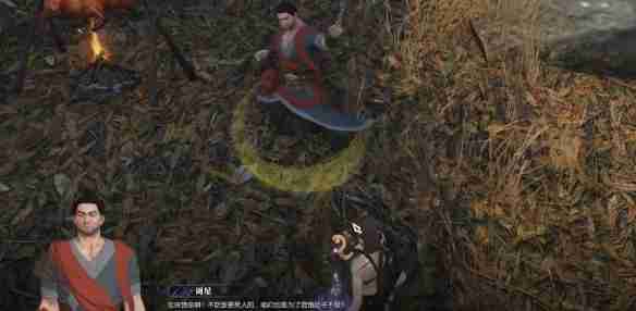 逆水寒猪猪迷踪奇遇怎么做 逆水寒猪猪迷踪奇遇触发以及完成技巧