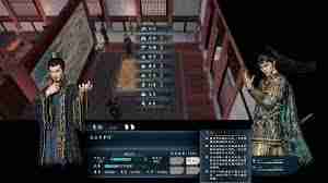 英雄立志传三国志房产系统怎么玩-英雄立志传三国志房产系统玩法介绍