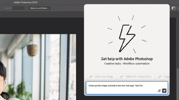 Adobe将推PS和PR AI代理：提供建议即可智能编辑