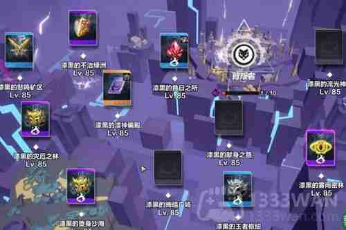 火炬之光无限魔力封印怎么提高-魔力封印提高方法