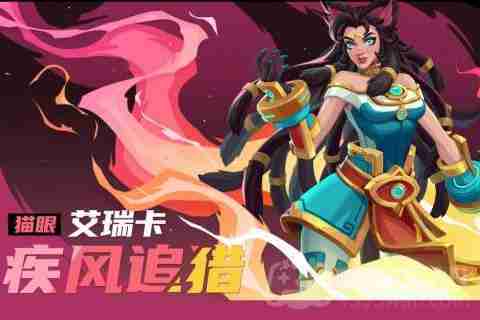 火炬之光无限魔力封印怎么提高-魔力封印提高方法