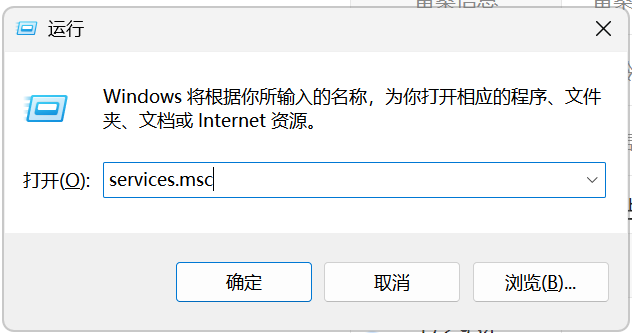 帝国全面战争游戏启动出现IGameExplorer问题怎么解决？