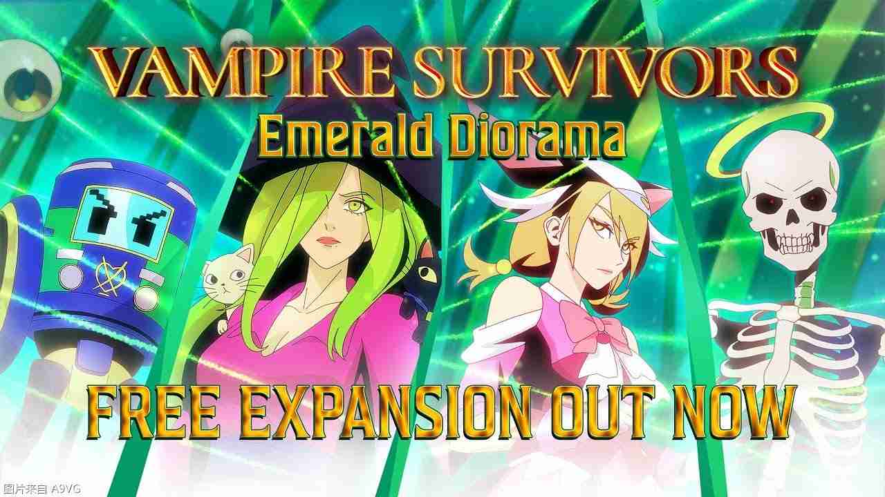 《吸血鬼幸存者》与《沙加翠之超越》联动免费DLC现已推出