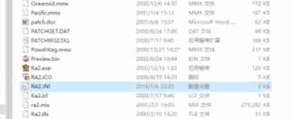 红色警戒2怎么解决卡顿-红色警戒2解决卡顿的方法