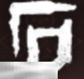 燕云十六声嗟夫刀法定位是什么 嗟夫刀法武学介绍一览