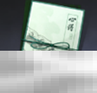 燕云十六声无名枪法突破素材是什么 无名枪法突破材料一览