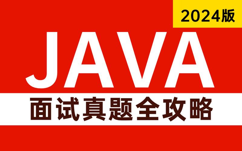 简述Java中的Map接口下的TreeMap类，它的特点和使用场景是什么？