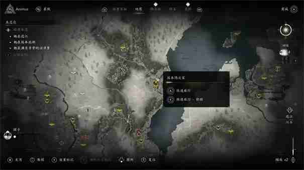 刺客信条影宝箱会刷新吗